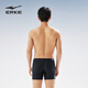 Hongxing Erke (ERKE) swimming trunks men's professional swimming training quick-drying boxer shorts anti-embarrassment hot spring pants swimming equipment