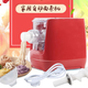 厨冠面条机第八代家用全自动多功能压面和面一体做饺子皮 八代绿色+19件套醒面功能-推荐