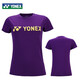 YONEX YONEX badminton uniform short-sleeved sports T-shirt quick-drying clothes yy group buying team uniform 115179 multi-color blue women's style 215179-683 2XL