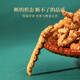 紫蓝花海100g 大号断草 冬虫夏草新干高品质断虫草送父母【健康礼盒】