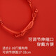 Big Cat Diary Cat Collar Collar Decoration Pet Necklace Collar Kitten New Year Red Rope Bell Collar Dog Collar Red Rope Collar Gold Bell With Sound