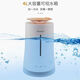 Air humidifier FH9226 Office Home Bedroom Mother and Baby Mute Large Fog Purifier FH9227 Green