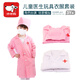 Guapo perrito niños Simulación de doctor Simulación y niña Baby Professional Play House Doctor juguete Toy enfermera ropa de cumpleaños Ropa de regalo de médico + sombrero (blanco)