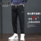 JEEP SPIRIT2025春秋季休闲裤子男士新款宽松束脚哈伦运动百搭工装男生长裤子 689深灰 常规 2XL (145-165斤)
