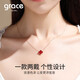 Grace Girl 18K gold double-sided diamond four-leaf clover necklace women's fashion clavicle chain birthday Valentine's Day gift for girlfriend and wife colored gold diamond four-leaf clover (cinnabar) + gift box