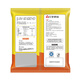 SANQUAN Little Fatty Fried Strips 400g*2 Total 800g Alrededor de 40 piezas, ingredientes de aire semi-terminados, desayuno, desayuno rápido