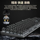 Logitech K845 Механическая клавиатура Механическая вала с подключенной к клавиатуре E-Sports Game Ti-Desk Внешний ноутбук 104-ключ полноразмерный однострабильный коммерческий модель G102 Set K845-Longhua [чайный вал]