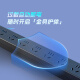 Bull (Bull) PDU Desktop sobrecarga y protección de supervotación en el escritorio Sports gabinete gabinete enchufe/cable de cable/enchufe/fila Interruptor de control principal de 8 posiciones 1.8 metros Especificaciones GNE-P108E Negro