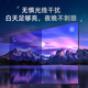 爱普生（EPSON）二手投影仪 3LCD智能家用1080P商用办公会议教育长焦激光超短焦4K无线投屏 CB-725W（4000流明 激光超短焦） 99成新