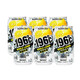 三得利（Suntory）-196℃整颗柠檬味桃子味白葡萄味预调鸡尾酒果酒起泡酒汽泡酒洋酒 【柠檬口味】12罐装