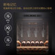 Vinocave wine cabinet constant temperature wine cabinet embedded moisturizing compressor for home living room to keep wine cold, multi-functional model - JC-266BD - 243L