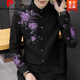 Pierre cardin spring and autumn new long-sleeved shirt men's embroidered professional shirt business casual non-scalding anti-wrinkle trendy men's top knitted 828 white 3XL (180)