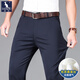 Känguru (Daishu) High-End-Maulbeer-Seiden Sommer Dünne Freizeithosen für Männer kühl elastische und komfortable lose gerade und junge Hosen mittleren Alters und junge Hose Ig9888 Gray 34