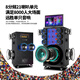 Amoi home ktv ensemble de haut-parleurs Douyin 2025 nouvel amplificateur de karaoké jukebox extérieur pour la maison tout-en-un audio de danse carrée avec affichage spectre dynamique caisson de basses 18 pouces huit voies 21 haut-parleurs mémoire 1000G