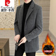 Pierre Cardin High-End-Herbst und Winter Neue Wollmantel-Männerjacke mit mittlerem Anzug mit Mid-Länge-Halsbändern im mittleren Alter im mittleren Alter.