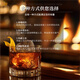 风间【威士忌圣经高分】苏格兰原瓶进口单一麦芽威士忌洋酒礼盒装送礼 雪莉桶调和单支700ml