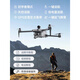 
2024 GPS positioning drone aerial photography of large automatic return flight obstacle avoidance remote control aircraft with screen remote control gray screen remote control - airdrop digital image transmission - obstacle avoidance Standard package: single battery