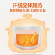 SUPOR Electric Pot Pot Céramique ménage blanc céramique intérieure soupie de cuisson en bouchette supplémentaire alimentaire d'oiseau de ragoût de nid
