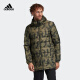 adidas Adidas official website men's winter outdoor warm down jacket FR6635FR6635A/L (180/100A)
