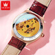 Olevs Swiss Certified Brand Watch Woard Woard Watch Mechanical Watch Fashion Fashion Hollow Imperproofing Gift For Girlfriend 6636 Vins Red [Boîte-cadeau]