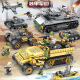 
Jiqile Special Police Department Vehicle Military Base Building Blocks Aircraft Warship Assembly Model Deformed Mecha Robot Children's Toys Tank Armored Legion-26 Transformation [1047 Particles]