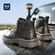 Hailan Home Hla Martin Boots Hombres al aire libre zapatos casuales de estilo británico Botas de trabajo All-Match Haagzm3ab70373 Brown 42