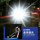 Lámpara exterior de mono de cícada xifanli, linterna de luz fuerte recargable iluminada Jinkada Monkey Searchlight Uso del hogar [Versión] Nivel de kilómetro + Wick 6636a 2,000 metros Nivel + 60 vatios