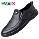 Cartelo 2024 Neue Lederschuhe für die britischen All-Match-Casual-Schuhe für Männer für Geschäftsluhe für Mode Soft Soft Sohle Vaters Schuhe 677 Brown 44