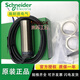 施耐德接近开关 XSAV12801 12373 11373测速传感器速度 XSAV12801-交直流高速