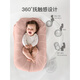 Crib mid-bed newborn bionic bed portable baby anti-pressure bed anti-jump uterine bed milk white 0-12 months--free swaddle