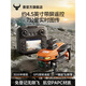 Beast Drone mit Bildschirm Fernbedienung Control Drohne Luftfotografie HD Professionelle High-End 2024 Neue Schwarze Technologie Internet Promi Smart Drone Grundschule Kleinkinder Spielzeugflugzeugflugzeug Beast 3 Double Elecic