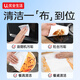 Youquan life kitchen paper wipes 5 large packs of paper towels lazy rags to remove oil stains disposable dishcloth for cleaning and wiping the table