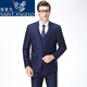 Announcement Bird suit suit men's casual business professional attire work clothes young and middle-aged groom wedding dress jacket two-piece set black three-piece suit + trousers + vest XXS 165-84