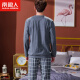 Nanjiren Men's Pajamas Men's Pure Cotton Autumn Pullover Long Sleeves Can Be Weared Casual Loose Pajamas Set Plaid Dark Gray XL