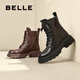 Belle Retro Retro Martin Boots Bottes de randonnée en plein air pour femmes B2302DZ4 Black-Single 37 (235 mm)