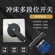 XMSJ Adecuado para TiANde Punch Switch multinivel TCS6S541-15501/13501 Switch Converter Xieyi TCS6S441-12401