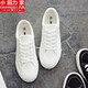 
Xiaohuilijia 2024 spring new trendy versatile casual men's shoes low top sports board shoes canvas small white trendy shoes cloth shoes white shoes 9708 (canvas) white 41