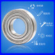 SKF bearing 6207 6208 6209 6210 6211Z -2Z/C3WT high speed 2RS1 high temperature RZ 6207-2Z 6207-2Z-------Metal seal Others