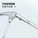 MOLSION Mosen fresh texture glasses frame Xiao Zhan same style glasses myopic eyebrow frame men half frame glasses frame women MJ6176 B92 Glacier gray silver [Xiao Zhan same style] frame + Mosen anti-blue light 1.60 pieces (within 600 degrees)