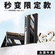 
Zhaoxuan Huawei mateXS2 mobile phone case new business leather Huawei XS2 folding screen collector's version frame flip bracket full-inclusive anti-fall protection case Huawei MateXS2 [Black Black] new upgrade-bracket protection case
