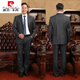 Pierre Cardin middle-aged and elderly suit suit men's two-piece suit middle-aged autumn and winter loose three-button dad suit plus size dad suit striped dark gray set + shirt + belt tie 180 2XL recommended 145-155 Jin Jin equals 0.5 kg to wear
