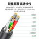 Green подключить USB -RS232 Адаптер последовательный порт DB9 PIN -код мужчина к женскому подключению кабеля Поддерживает опорный машинный принтер Cash Register Printer Printer [1,5 м для женской головы]