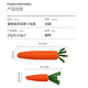 Kitten Meow Meow Cat Toy Cute Sound Carrot Cat Stick Bite-resistant Kitten Grinds Teeth and Claws Self-Happiness and Relieve Boredom Cat Supplies Large Carrot