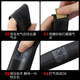 
West Biking bicycle tire repair inner tube repair box glue-free repair tool 6 pieces + file paper + outer box
