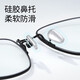 
Pulais reading glasses for both men and women, imported dual-purpose pure titanium anti-blue light high-definition multi-focus reading glasses 100 degrees