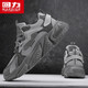 Huili National Trend Zapatos casuales para hombres zapatos deportivos transpirables para hombres Zapatos de papá versátiles de hombres de moda 1902n gris 42
