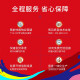 天威  适用爱普生通用R330 R230 R270 R290 R1390 R210 L101 672 【爱普生通用墨水】六色套装100ML