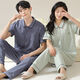 MANZHIWAN COUPLE PAJAMAS LONGESSERS À MANDE COURT CORCE COTON PURT SUMBRES FEMMES FEMMES POUVEZ PORTER LES VOITS À LA MAISON AUTOMNE 12605 FEMME SÉGION XL (recommandée 120-140 Jin [Jin est égal à 0,5 kg]))