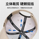 Jeep (Jeep) chapeau de mode masculine tendance de baseball chapeau de baseball quatre saisons casquette de baseball hommes et femmes universelles chapeau polyvalent décontracté A0623