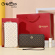 Jinlilai long women's wallet 2025 new urban fashion double zipper clutch multi-function large capacity hand-holding [off-white double zipper official authentic]
